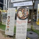 토닥토닭 | 테크노폴리스 맛집 추천, 현풍 찜닭집 내돈내먹 후기_토닥토닭 국물찜닭&amp;닭도리탕 현풍테크노폴리스 본점