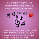 숲음악교습소 - 중랑구 신내로17길 83 | 숲음악교습소