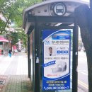 참사랑외과의원 이미지