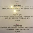도노떡볶이