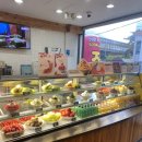 로띠번(신개금점) 이미지