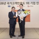 LG전자 베스트샵(하이프라자, 엘지 베스트 샵) 이투뉴스
