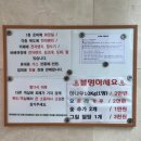 CU(내동원룸점) | [무주 펜션] 풀하우스펜션, 수영장있는 물놀이 숙소🌊