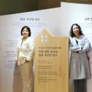 건강한 집밥 이미지