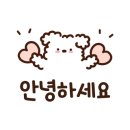 에이치에스바이오텍