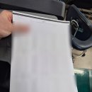 신도리코충북센터 | 진천 신도리코, 사무기기 문제를 빠르고 친절하게 해결해 주는 AS 전문 업체 '신도네트만승'