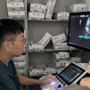 언양동물병원 이미지