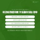 와이케이