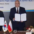 조광양국 이미지