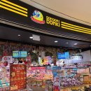 [6th_싱가포르: 장보기] 선텍 돈돈돈키 후기: 일본 감성 장보기 제대로🍙🛒.