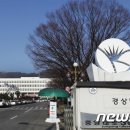 우성정공㈜ 이미지