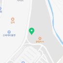 써브웨이 부산기장신세계프리미엄아울렛점