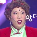 엑스파일학원