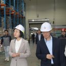 씨제이제일제당㈜ 부산공장 | 오유경 식약처장, CJ제일제당 부산공장 방문… 수입식품 ‘전자심사24’ 운영 현장 점검