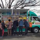 신정마을경로당 이미지