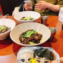 행복앤만두 이미지