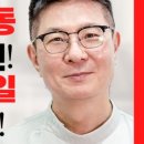 세연마취통증의학과의원 이미지