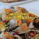 칠중하가든 이미지