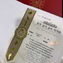 예송피아노학원 네이버블로그