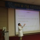 영남대학교병원 이미지
