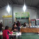 한재농장 이미지