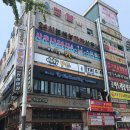 신안PC방 이미지