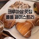 흥덕2로 65번길1 이미지