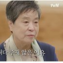 이적어머니 대단하신것같아요 이미지