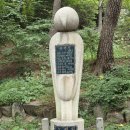 진주향안 | 간절곶 돋을볕과 소망우체통에 반곡천암각화 보전을 기원합니다