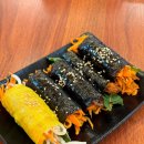 씨유서구청라점 | [청라 맛집] 다양한 맛에 꼬마김밥 맛집 ‘도깨비꼬마김밥’ 내돈내산 솔직후기 | 청라김밥