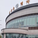 가평 설렁탕 점심으로 딱좋은 맛집 가평축협한우명가