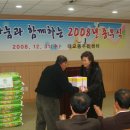 대교동주민자치센터 이미지