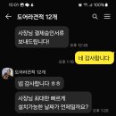 키마트