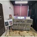 바디플러스 이미지