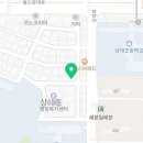 아소비유성상대초점