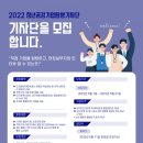 청년공감 - 김포시 김포한강9로12번길 23-19 | 청년공감