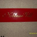 부흥로315번길 이미지