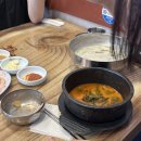 무봉리토종순대국 대야점 이미지