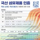 효성상사 이미지