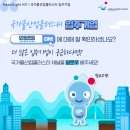 연동배수펌프장 이미지