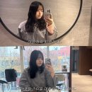 성수 헤어샵 추천 | 모어온헤어 성수점 중단발 레이어드컷 내돈내산 솔직 후기