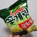 안보광천 이미지