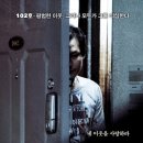 이웃사람 티스토리