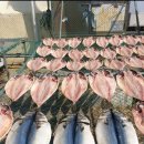 최고수산 이미지