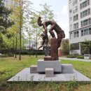 한화시티공인중개사사무소 이미지