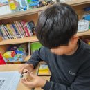 익산가온초등학교 이미지