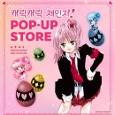 더드림샵 이미지