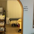 쁘띠유에스테틱