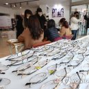 광진 안경점 이미지