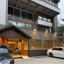 커피난다(성안) | 울산 성안동 장어맛집 댓잎장어ㅣ일본에서 먹던 장어덮밥이 생각날 때